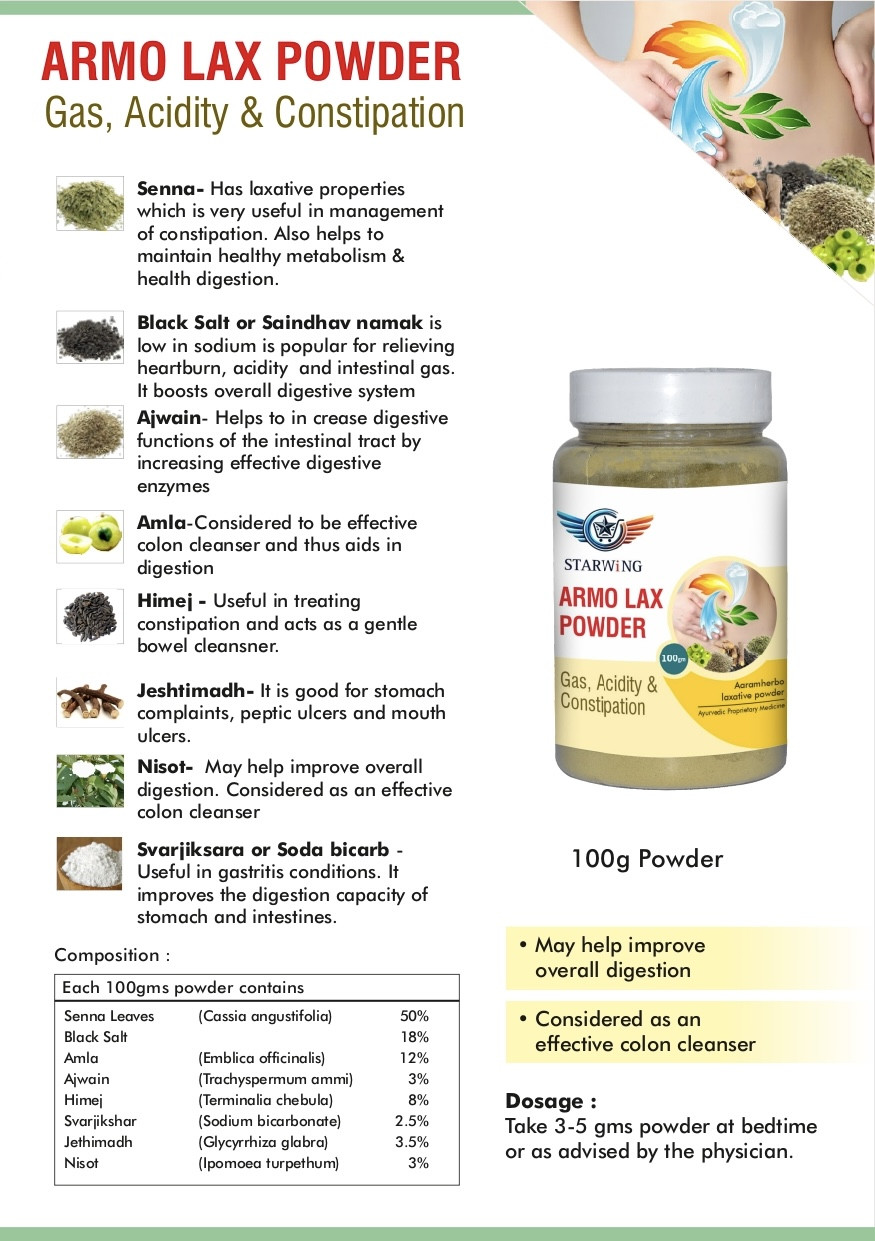 ARMO LAX POWDER 100 GM