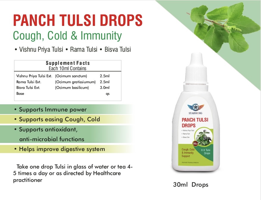 Tulsi